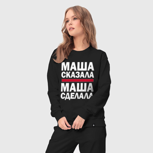 Женский костюм хлопок Маша сказала, Маша сделала, цвет черный - фото 5