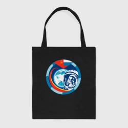 Шоппер BioNature Первый космонавт Юрий Гагарин