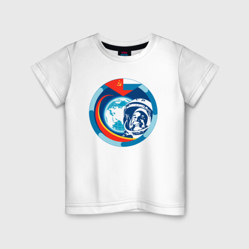 Детская футболка хлопок Первый Космонавт Юрий Гагарин 1, цвет белый