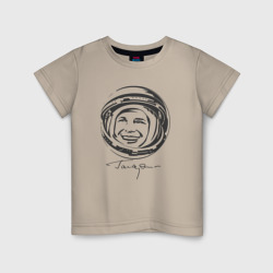 Детская футболка хлопок Юрий Гагарин День Космонавтики