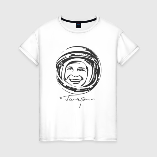 Женская футболка хлопок с принтом Юрий Гагарин День Космонавтики, вид спереди #2