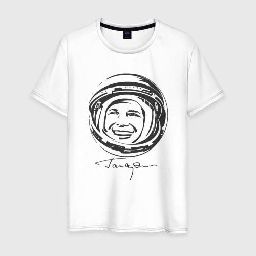 Мужская футболка из хлопка с принтом Юрий Гагарин День Космонавтики, вид спереди №1