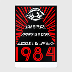 Магнитный плакат 2Х3 Свобода - это рабство, незнание - сила