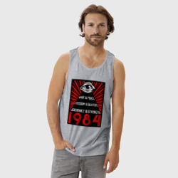 Мужская майка хлопок Свобода - это рабство, незнание - сила - фото 2