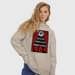 Женское худи Oversize хлопок Свобода - это рабство, незнание - сила - фото 2