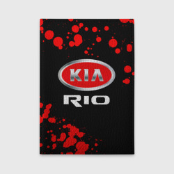 Обложка для автодокументов KIA RIO + Краска
