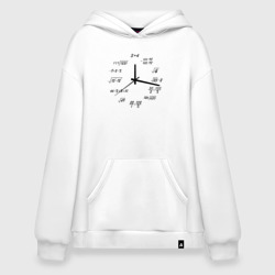 Худи SuperOversize хлопок Высшая математика - часы