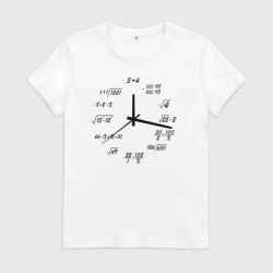 Женская футболка хлопок Высшая математика - часы