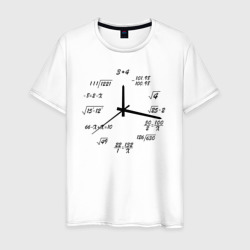 Мужская футболка хлопок Высшая математика - часы