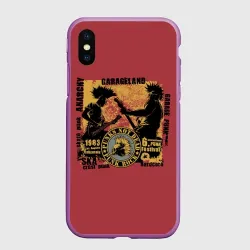 Чехол для iPhone XS Max матовый Punk Rock Панки Живы