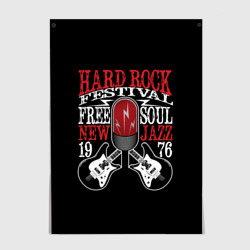 Постер Hard rock festival