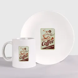 Набор: тарелка + кружка Coffee Cup Retro