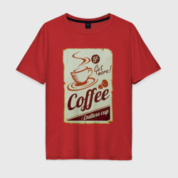 Мужская футболка хлопок Oversize Coffee Cup Retro