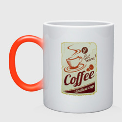 Кружка хамелеон Coffee Cup Retro