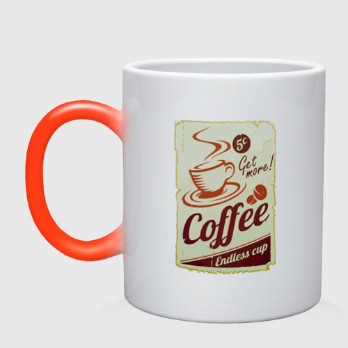 Кружка хамелеон Coffee Cup Retro, цвет белый + красный