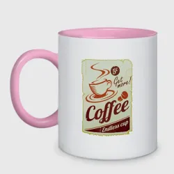 Кружка двухцветная Coffee Cup Retro
