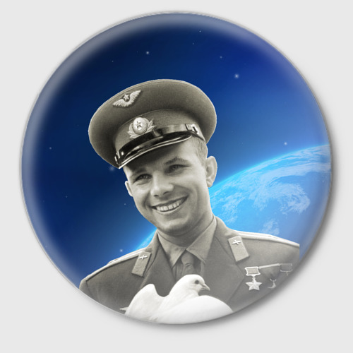 Значок с принтом Юрий Гагарин с голубем 3D, вид спереди №1