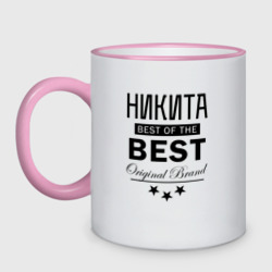 Кружка двухцветная Никита best of the best