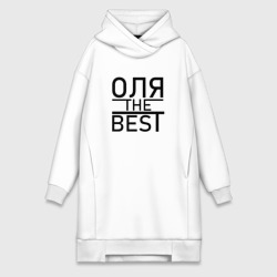 Платье-худи хлопок Оля the best