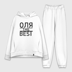 Женский костюм хлопок Oversize Оля the best