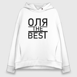 Женское худи Oversize хлопок Оля the best