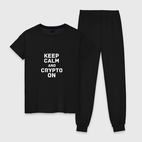 Женская пижама хлопок Keep Calm and Crypto On, цвет черный