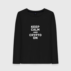 Женский лонгслив хлопок Keep Calm and Crypto On