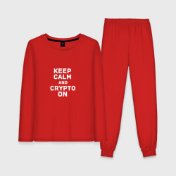 Женская пижама с лонгсливом хлопок Keep Calm and Crypto On