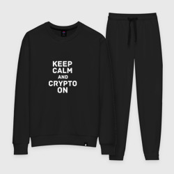 Женский костюм хлопок Keep Calm and Crypto On