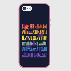Чехол для iPhone 5/5S матовый Коты и книги