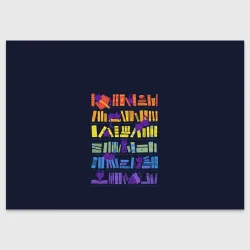 Поздравительная открытка Коты и книги
