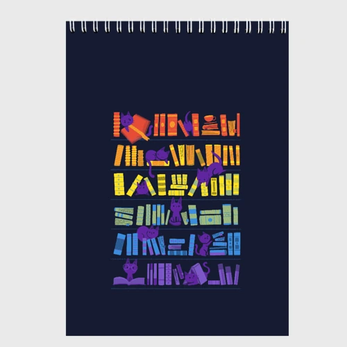 Скетчбук Коты и книги