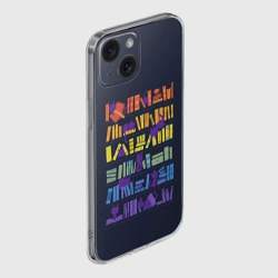 Чехол для iPhone 15 силиконовый с защитой камеры Коты и книги - фото 2