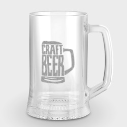 Кружка пивная с гравировкой A mug of craft beer