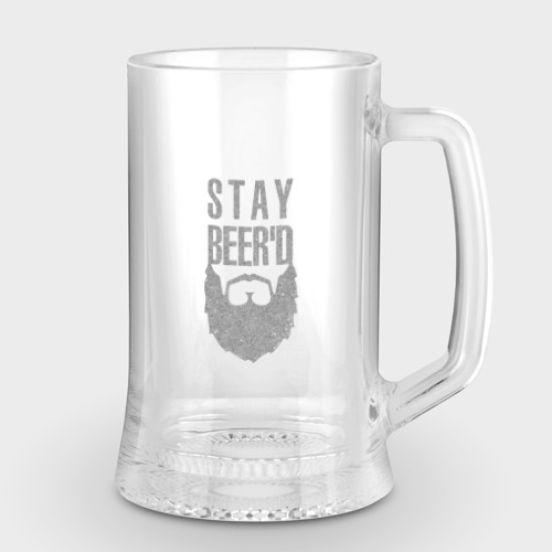 Кружка пивная с гравировкой Stay Beer`d