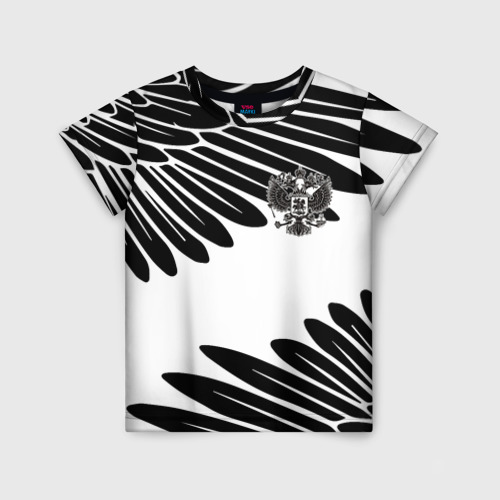 Детская футболка с принтом Герб России крылья свободы, вид спереди №1