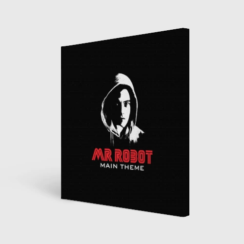 Холст квадратный MR robot Хакер