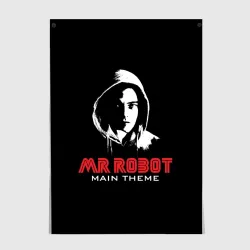 Постер MR robot Хакер