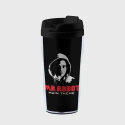 Термокружка-непроливайка MR robot Хакер