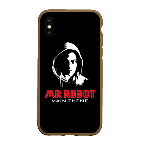 Чехол для iPhone XS Max матовый MR robot Хакер, цвет коричневый