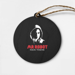 Деревянная игрушка круг MR robot Хакер