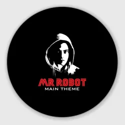 Круглый коврик для мышки MR robot Хакер