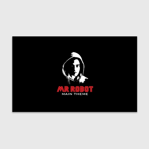 Бумага для упаковки 3D MR robot Хакер