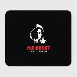Прямоугольный коврик для мышки MR robot Хакер