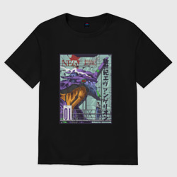 Мужская футболка хлопок Oversize Евангелион eva 01 робот