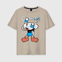 Женская футболка хлопок Oversize Синяя чашка Cuphead