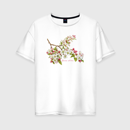 Женская футболка оверсайз из хлопка с принтом Время цвести цветущая яблоня белые розовые цветы, вид спереди №1
