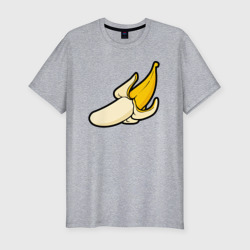 Мужская футболка хлопок Slim Почисть банан