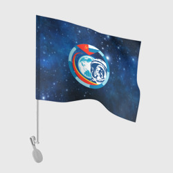 Флаг для автомобиля Первый Космонавт Юрий Гагарин 3D 3