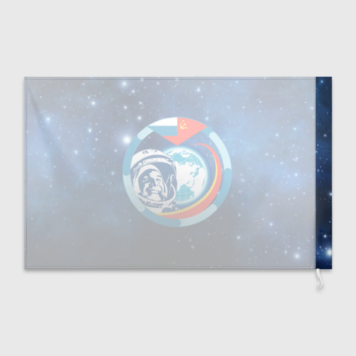 Флаг 3D Первый Космонавт Юрий Гагарин 3D 3 - фото 2